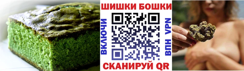 цена наркотик  Фёдоровский  ОМГ ОМГ как зайти  Cannafood конопля 