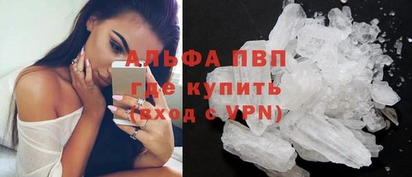 дурь Новокубанск