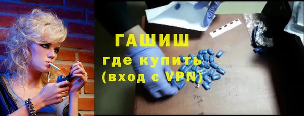 скорость mdpv Нягань