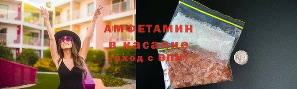 скорость mdpv Нягань