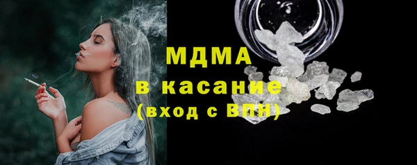 а пвп мука Инта