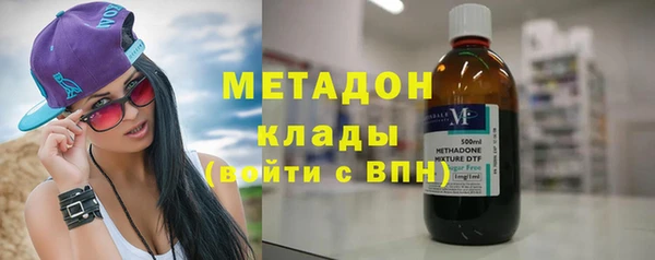 скорость mdpv Нягань