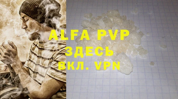 дистиллят марихуана Киреевск