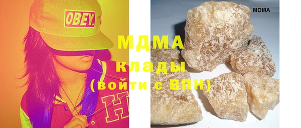 кокаин колумбия Кинешма