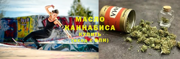 скорость mdpv Нягань