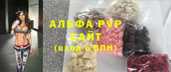 дурь Новокубанск