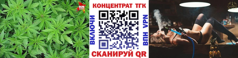 ТГК гашишное масло  Фёдоровский 